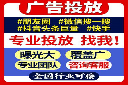 SEM关键词研究与应用案例